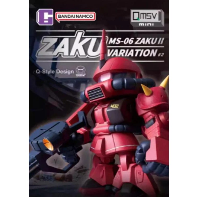 (Chính Hãng - Có Sẵn) Hộp 1 Mô Hình Bí Ẩn Bandai QMSV Mini MS-06 ZAKU