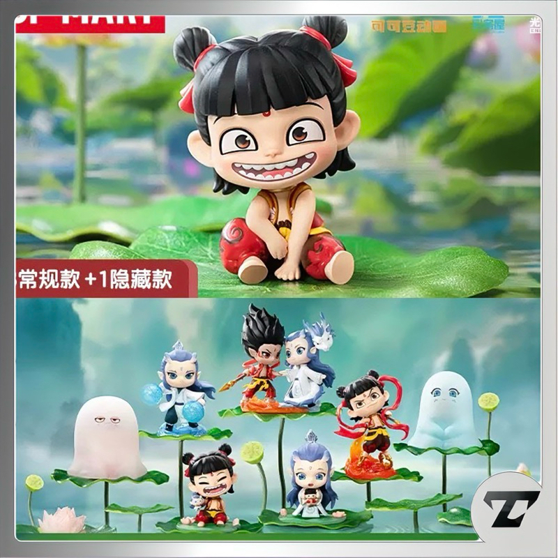 [LT F1gure] Mô Hình Blindbox Natra 2 Ma Đồng Náo Hải Pop Mart - Sẵn Hoả Tốc