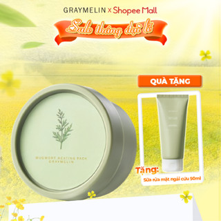 Mặt Nạ Ngải Cứu Graymelin Mugwort Heating Pack 100g