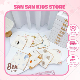  Set 6 khăn sữa cho bé khăn mặt vải xô muslin 2 lớp kích thước 30x30cm 