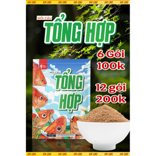 [MUA 6 100k] Mồi Câu Kim Long 3 vị: TỔNG HỢP - THƠM - TANH
