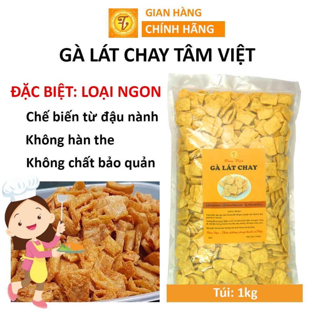 Gà lát chay (1kg), gà lát sấy khô, đồ chay thịt gà lát, thực phẩm khô, đồ ăn chay gà chay Tâm Việt
