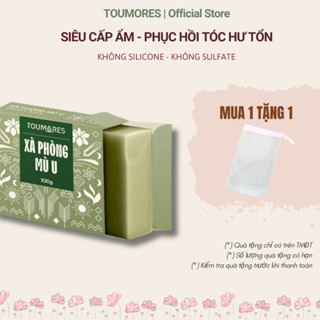 [MUA 1 TẶNG 1] Xà phòng mù u TOUMORES, xà phòng kiềm dầu, giảm mụn lưng mụn mông thiên nhiên 100g