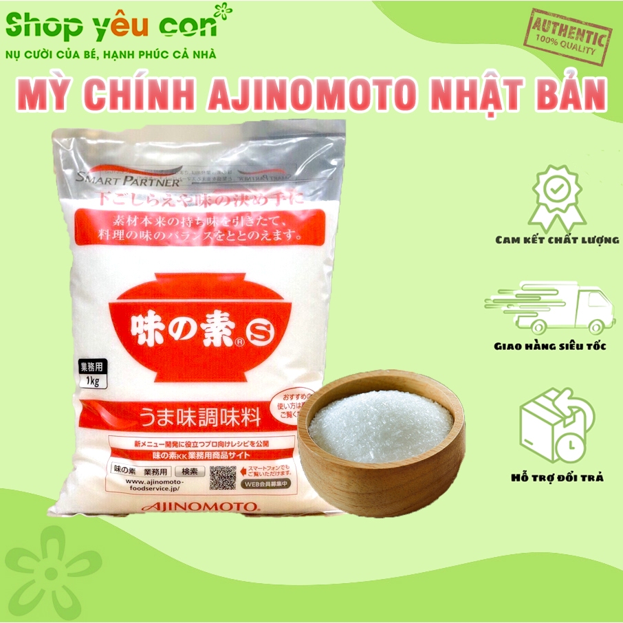 Mỳ chính Ajinomoto Nhật Bản 1kg [bột ngọt Ajinomoto Nhật]
