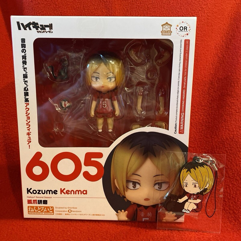 [Chính Hãng] Mô Hình Nendoroid Kenma Kozume - Nendoroid 605 Haikyuu