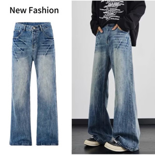  Quần Jean Nam Ống Rộng Wash Bạc Phủ Giày ,Quần Bò Nam Form Suông Unisex Phong Cách Douyin Cực Hot J17 