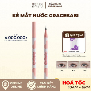  Bút Kẻ Mắt Nước Đầu Siêu Mảnh GRACEBABI Liquid Eyeliner 