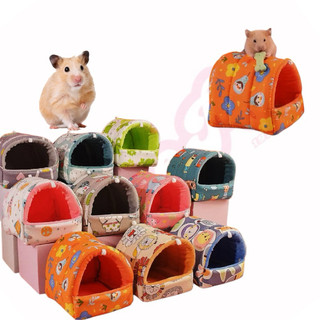  Nhà ngủ bông cho Hamster nhà ngủ giữ ấm cho hamster vẹt bọ ú chuột lang sóc _ CAOPets 