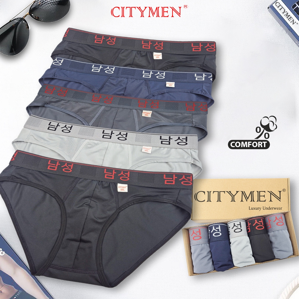 Hộp 5 Quần Sịp Nam vải thun lạnh lưng chữ Hàn -- CITYMEN
