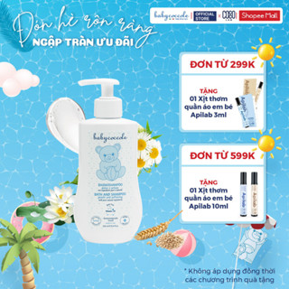 Sữa tắm gội cho bé Babycoccole 0M+ an toàn cho trẻ sơ sinh & em bé 30ml/250ml/400ml