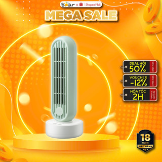 Quạt tháp mini để bàn Bear DFS-A04K1, 2 Tốc Độ Gió, Xoay 90°, Tạo ion âm làm mát, Ko ồn, BH 18 Tháng