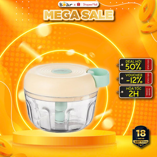 Máy xay tỏi ớt mini kéo tay thủ công Bear CX-D0010, 2 Lưỡi dao inox bén, dễ vệ sinh, BH 6 Tháng
