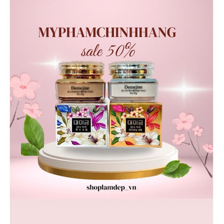  CHÍNH HÃNG 100% mới nhất combo Kem DEMEJINE Hàn Quốc Ngăn ngừa và loại bỏ Mụn Thâm,Nám 20gram 