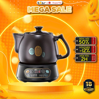 Ấm Sắc Thuốc Điện Bear 3,5L JYH-B40Q1 (SB-AST35)- Đế Rời Giữ Ấm Làm Bằng Đất Sét, Gốm Sứ-BH 18 Tháng