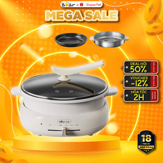 Nồi Lẩu Nướng Hấp Đa Năng Bear 3 khay 3in1 DHG-C40W2 - 1500W- Chính Hãng- Bảo Hành 18 Tháng
