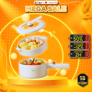 Nồi lẩu điện mini 1.6L đa năng Bear DRG-P16M2, 700W, Lòng nồi Chống Dính, Kèm Lồng Hấp, BH 18 Tháng