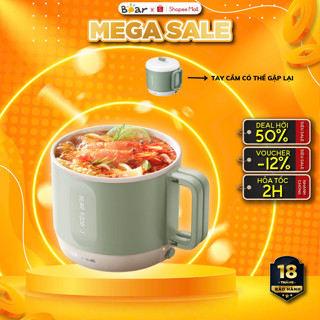Nồi điện đa năng mini 1.2L Bear  DRG- Z12K1, 500W, Ca nấu lẩu, mì, xào,hầm, Chống dính, BH 18 Tháng