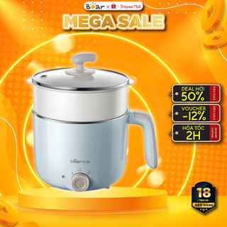 Nồi lẩu điện mini đa năng 1.2L Bear DRG-C12R5, 600W, Ca nấu mì,xào, hầm kèm lồng hấp, BH 18 tháng