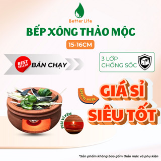 Bếp xông thảo mộc, lò đốt bồ kết 15 - 16cm TẶNG vỉ kẽm [BẢO HÀNH BỂ] thanh tẩy nhà cửa