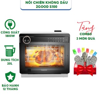 Nồi Chiên Không Dầu Kèm Hấp 2GOOD S100, Lòng nồi và phụ kiện INOX 304, Dung tích 20L, Lồng tự đảo 360°