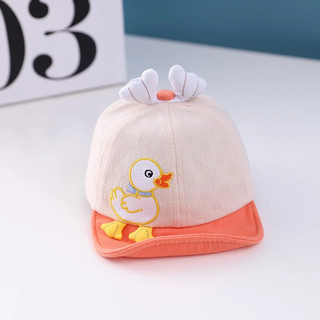 Mũ lưỡi trai hello (xin chào bé) bé trai- bé gái