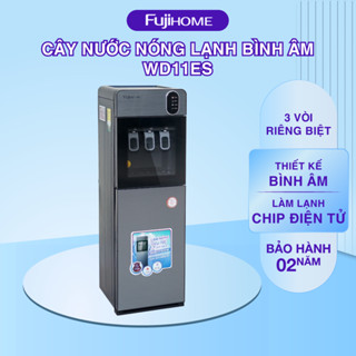 Cây nước nóng lạnh bàn trà Fujihome nhập khẩu, điều khiển từ xa bảo hành 24 tháng