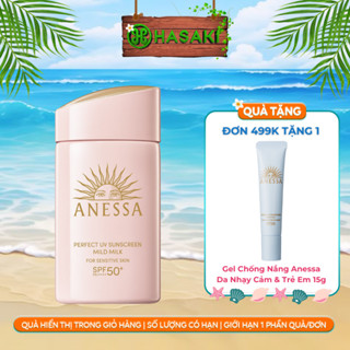 Sữa Chống Nắng Anessa Cho Da Nhạy Cảm 60ml (Mới) Hasaki Chính Hãng