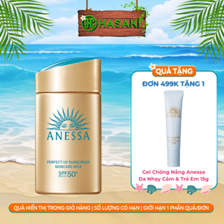 Sữa Chống Nắng Anessa Dưỡng Da Kiềm Dầu (Mới) SPF50+ PA++++ Hasaki Chính Hãng