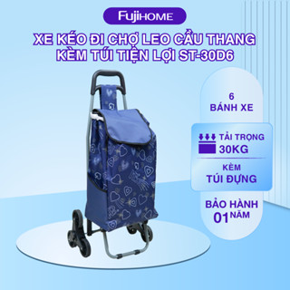 Xe kéo đi chợ FujiHome trọng tải 30kg kèm túi vải - hợp kim nhôm chắc chắn ,Túi vải oxford