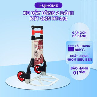  Xe đẩy đa năng mini FujiHome xe kéo hàng bánh cao su - Hàng nhập khẩu chính hãng - Độ bền cao 