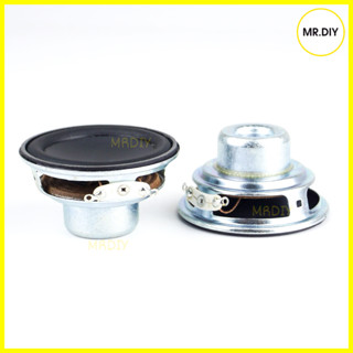 Củ loa toàn dải 8w 4Ohm đường kính 50mm, từ NEO đẳng cấp - LY2582 ( thay được cho củ XB10 )