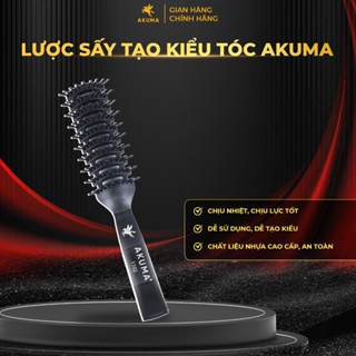 Lược Bán Nguyệt Tạo Kiểu Gỡ Rối Tóc Chuyên Dụng AKUMA LKT1102 - Akuma.vn