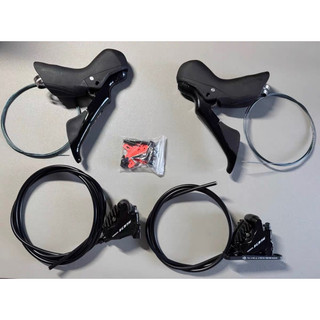   GRAVEL VN  Tay đề lắc và phanh dầu xe đạp SHIMANO 105 ST R7020 + BRR7070 hàng chính hãng 