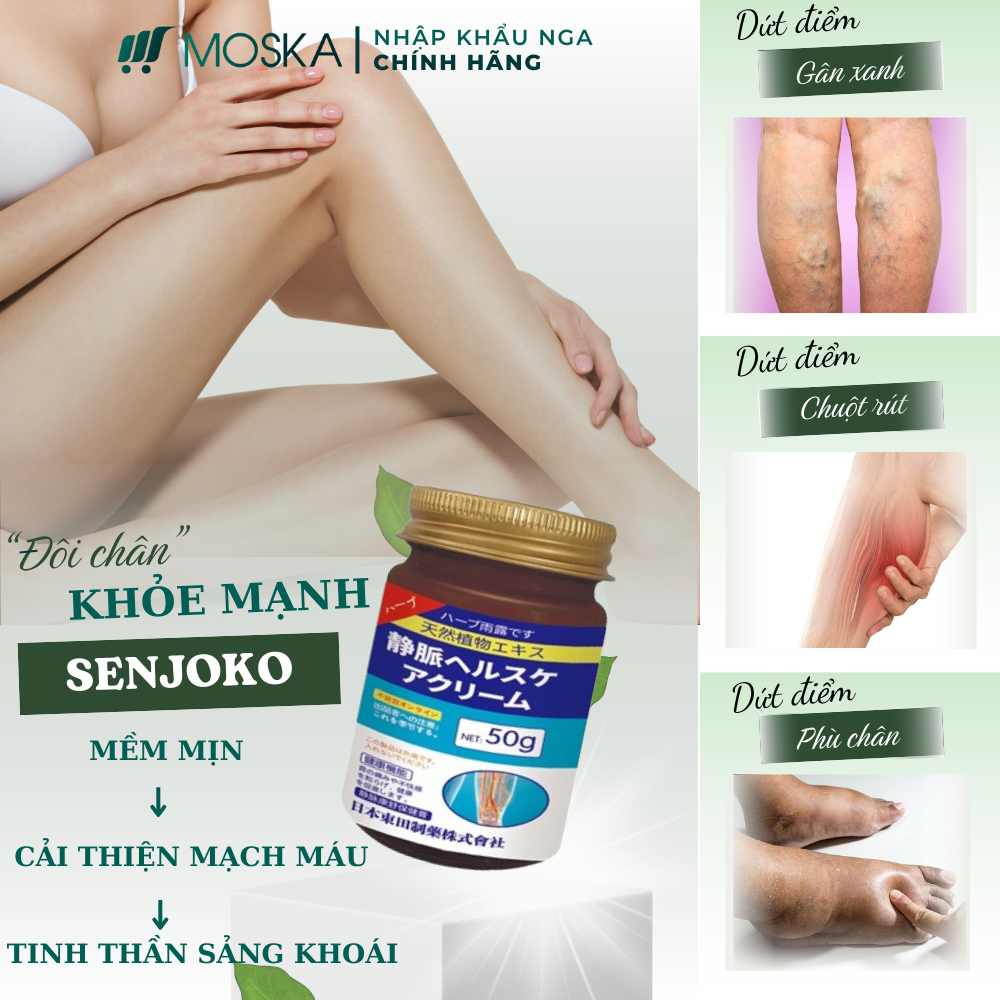 KEM BÔI SUY GIÃN TĨNH MẠCH SENJOKO NHẬT BẢN 50G - GIẢM GIÃN TĨNH MẠCH, CẢI THIỆN ĐAU NHỨC SƯNG TẤY CHÂN HIỆU QUẢ | MOSKA