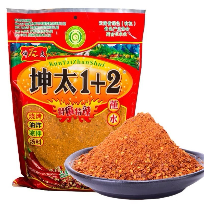 Bịch Lớn 2,5Kg Siêu To Khổng lồ: Ớt Bột 1+2 Gia Vị Ướp, Trộn, Chấm, Nướng….đa năng