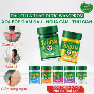 Cao Dầu Cù Là Thảo Dược Wangprom Thái Lan 50Gram  Đủ Hương  