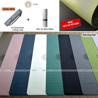 Thảm Yoga Cao Su PU Xơ Dừa Định Tuyến Tập Yoga Gym Pilates Chống Trơn Trượt Chống Xước