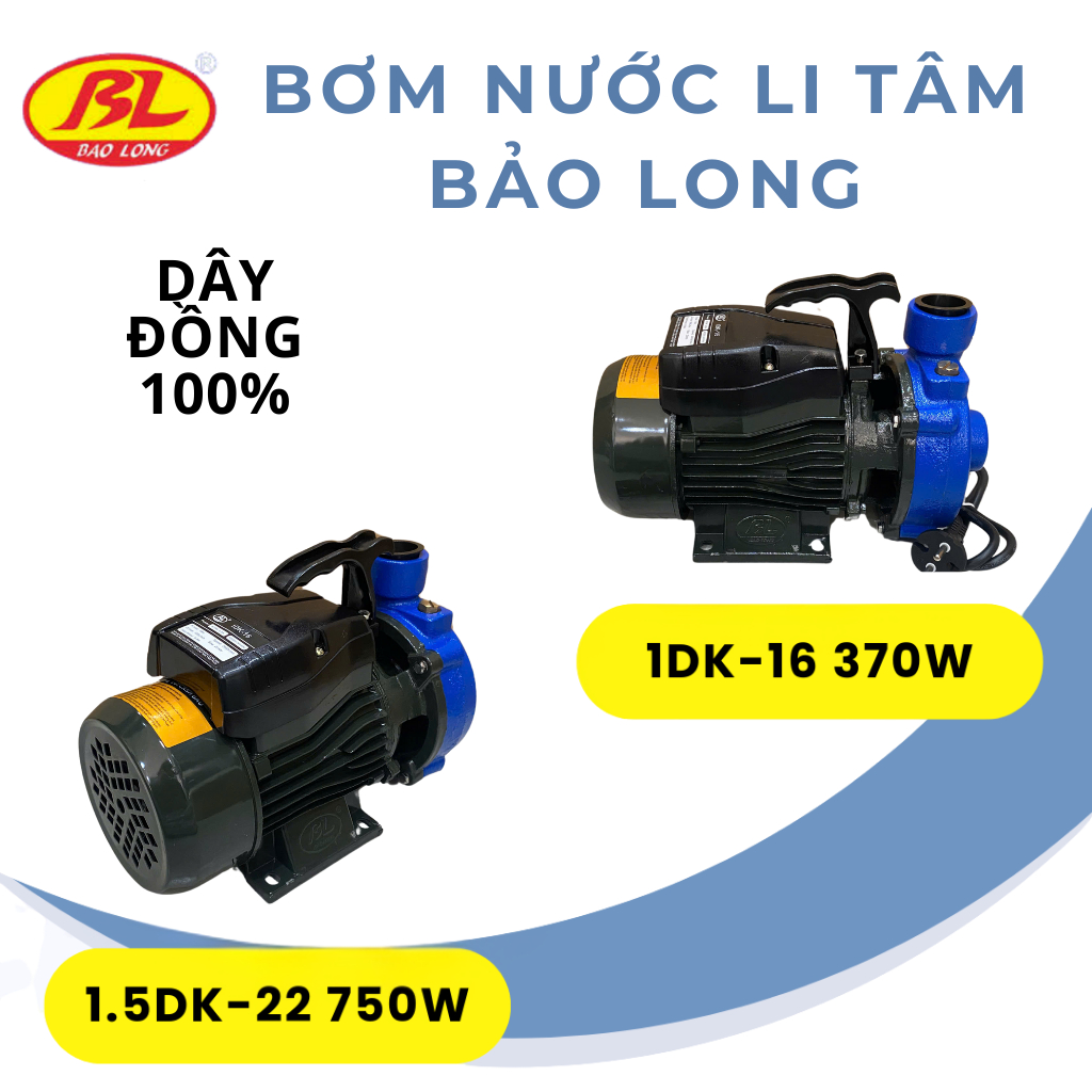 Máy bơm ly tâm 1DK16 - 370W VÀ 1.5DK22 - 750W