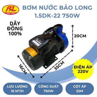 Máy bơm ly tâm 1DK16 - 370W VÀ 1.5DK22 - 750W