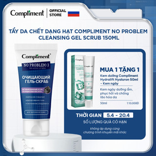 Tẩy da chết dạng hạt Compliment No Problem Cleansing Gel Scrub loại bỏ tế bào chết, hỗ trợ giảm mụn - 150ml
