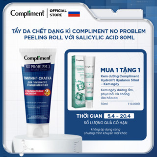 Tẩy da chết dạng kì Compliment No Problem Peeling Roll với Salicylic acid làm sạch sâu da, hỗ trợ giảm mụn - 80ml