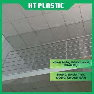 Rèm Nhựa PVC Ngăn Lạnh Cửa Điều Hòa – Chắn Bụi, GIỮ NHIỆT – Lắp Đơn Giản