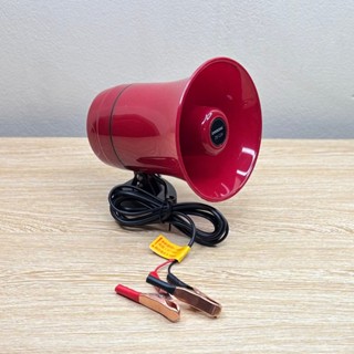 Loa bán hàng dùng bình kèm kẹp phóng thanh ghi âm phát lại ZS-C24