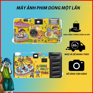  Máy ảnh phim dùng một lần Kodak phim đen trắng chụp nhanh có đèn flash  bao gồm 12 27 tờ giấy ảnh  Thương hiệu mới 