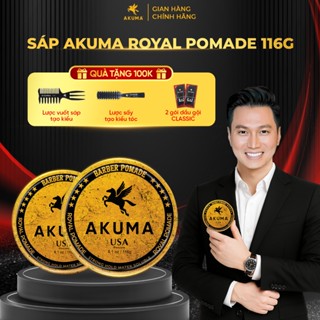 ( Tặng Lược Vuốt Sáp) Sáp Vuốt Tóc AKUMA ROYAL POMADE Hương Thơm Nam Tính Thương Hiệu Akuma