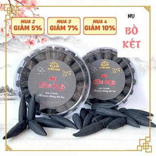 Nhang nụ Bồ Kết 51 nụ, 100% không hóa chất, nhang thơm tự nhiên xông nhà, tẩy uế, làm thơm phòng