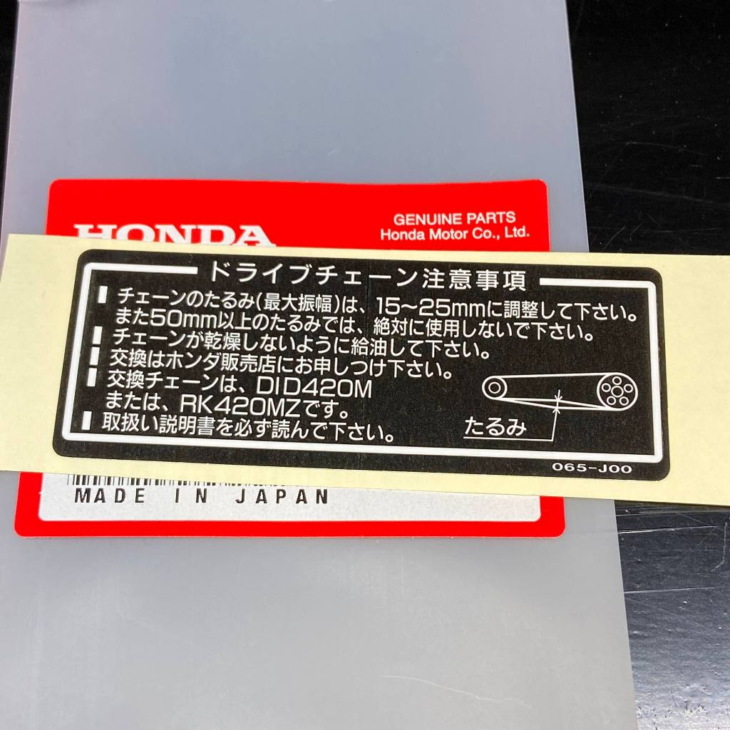 Tem gắp CD90, CD50s, CD50 chính hãng Honda