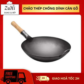 Chảo thép chống dính cán gỗ cao cấp, chảo thép sâu lòng dùng được bếp từ chuyên cho nhà hàng