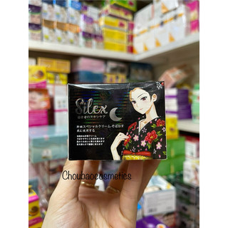 (Sỉ) Kem ngày và đêm Silex 20g