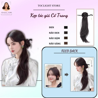 Tóc giả dài 50cm phong cách Trung Hoa hiện đại – Kẹp tóc giả cổ trang kèm trâm cài , sườn xám, tạo kiểu đuôi cổ trang